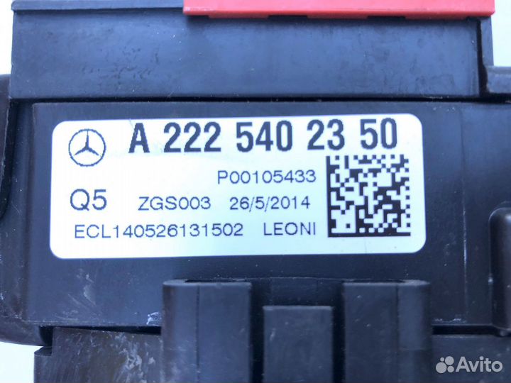 Блок предохранителей мерседес w222 w217