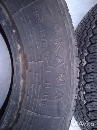 КАМА М-145 165/55 R13