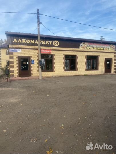 Сдается в аренду магазин