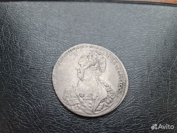 Рубль Екатерина I 1725 год. Брак. Двойной удар