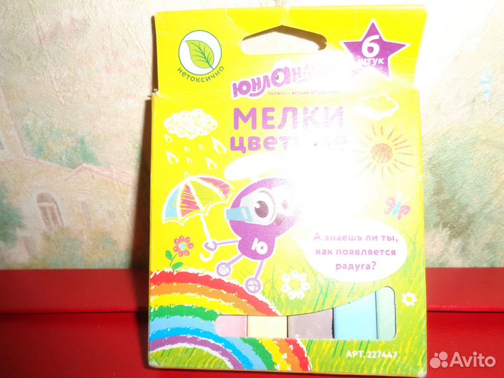 Пластилин Play-Doh и мелки