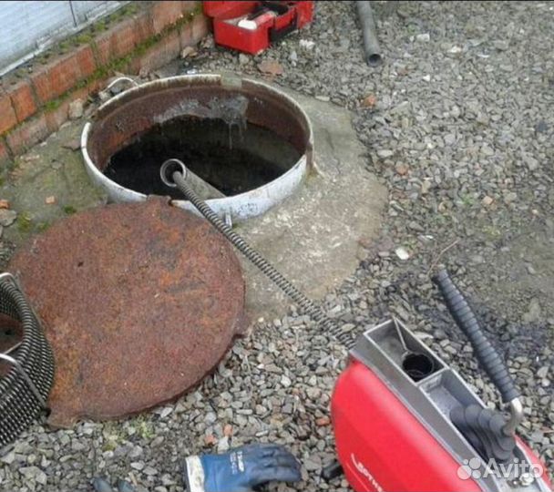 Прочистка канализационных труб