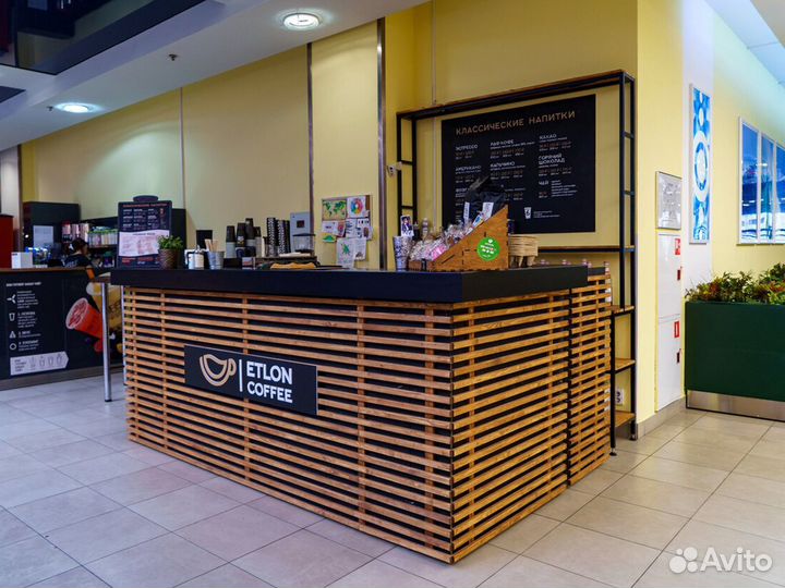 Остров Кофе Островок