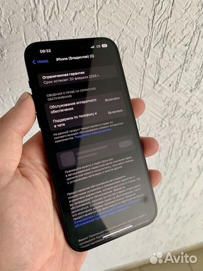 iPhone 14 Pro Max 128gb Space Black