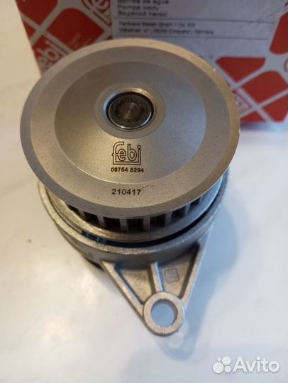 Помпа volkswagen