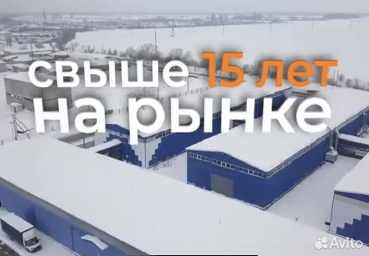 Водитель на газель