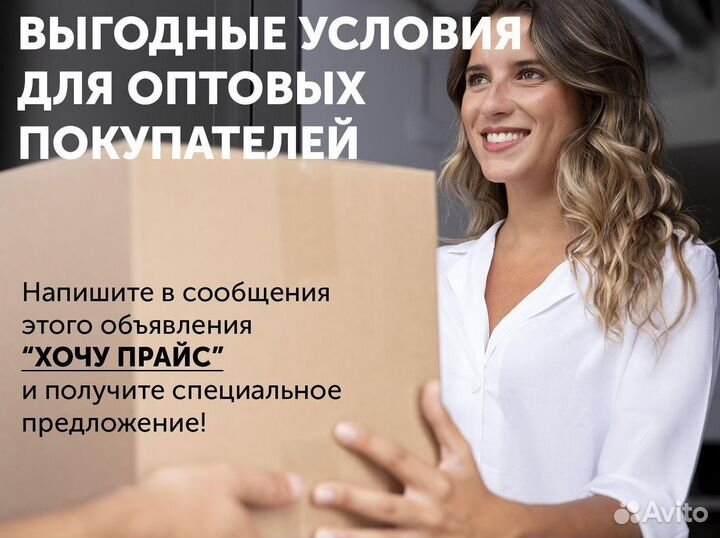 Пакет матовый с кольцом зиплок. оптом