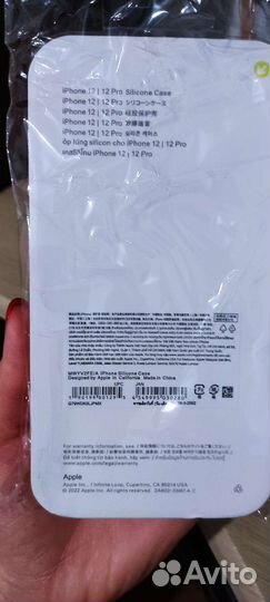 Силиконовый чехол iPhone 12