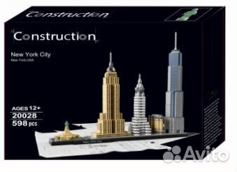 Конструктор Архитектура Нью-Йорк 598 дет