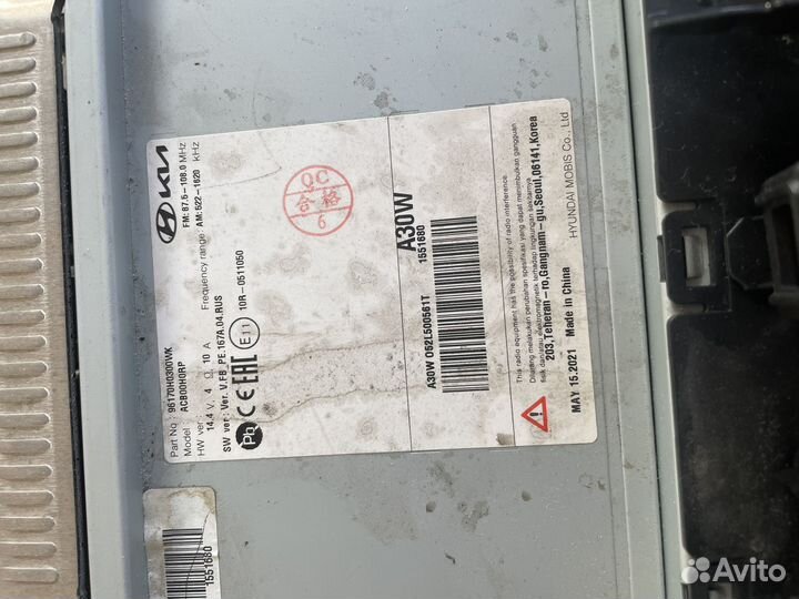 Штатная магнитола на kia rio 3