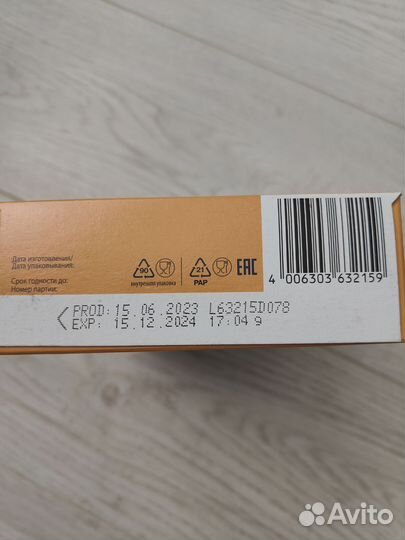 Каша молочная