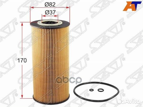 Фильтр масляный (картридж) ssangyong rexton Y20