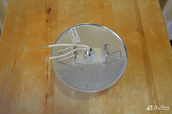 Светильник для натяжных потолков