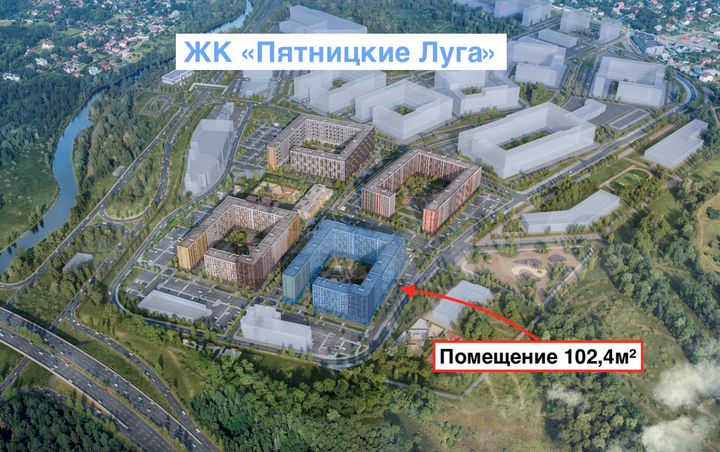 Рассрочка 30/70 cентябрь 2024 стрит-ритейл 102.4м²