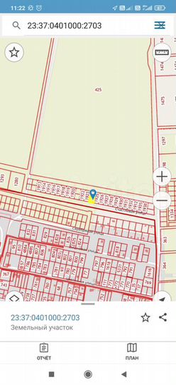 Участок 5 сот. (ИЖС)