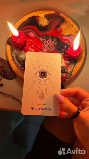 Таролог. Гадание на картах таро. Расклады, чистки