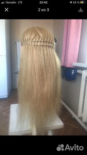 Моникен из натуральных волос