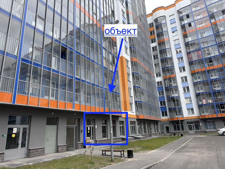 Свободного назначения, 84.7 м²