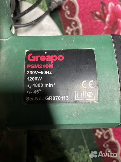 Пила торцовочная