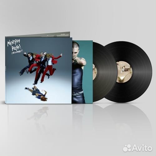 Mneskin - Rush (Are U Coming) (2 LP)
