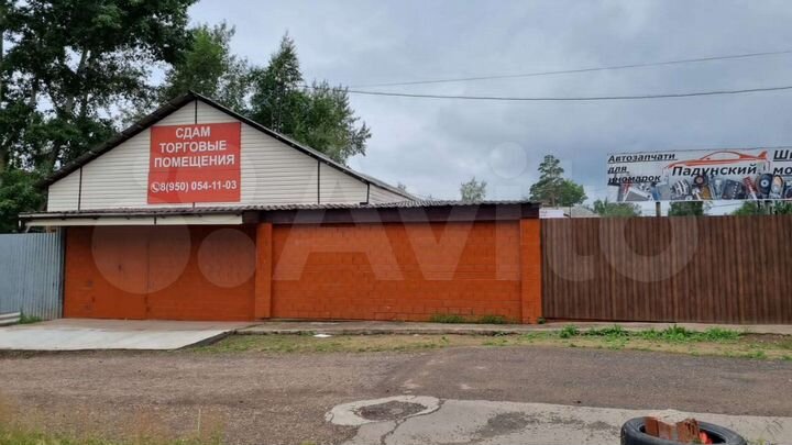 Торговая площадь, 125 м²