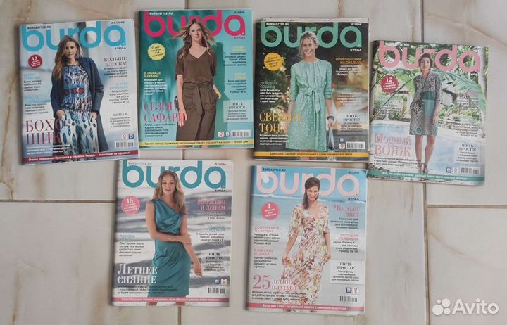 Журнал бурда burda