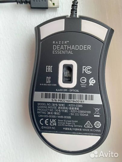 Игровая мышка Razer