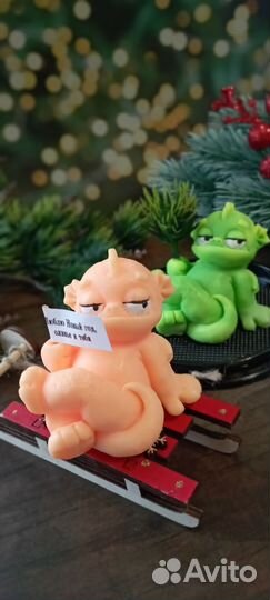 Дракон Валера