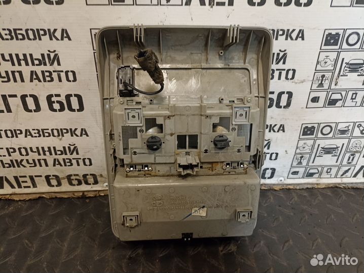 Плафон салонный для Opel Antara