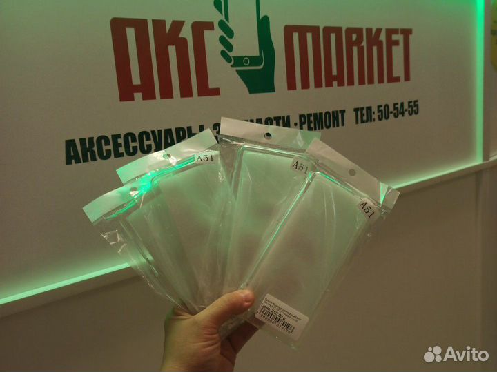 Чехлы,стекла для samsung A51