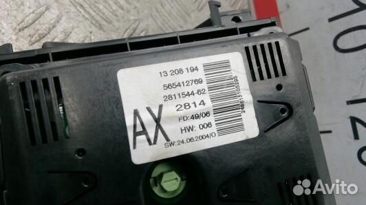 Монитор opel astra H (NML16JA01)