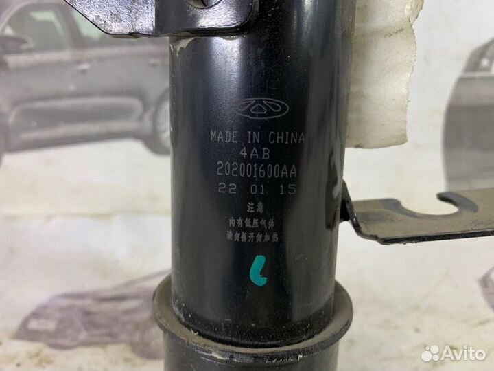 Амортизатор передний левый Omoda C5