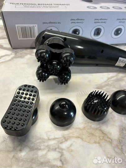 Массажер для тела