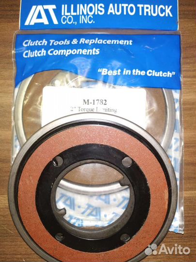 Кольцо сцепления