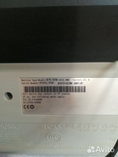 Принтер со сканом