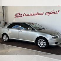 Toyota Avensis 1.8 MT, 2008, 247 878 км, с пробегом, цена 989 000 руб.