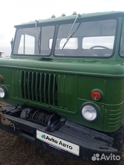 Бортовой грузовик ГАЗ 66, 1993