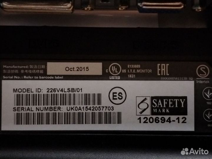 Монитор для компьютера