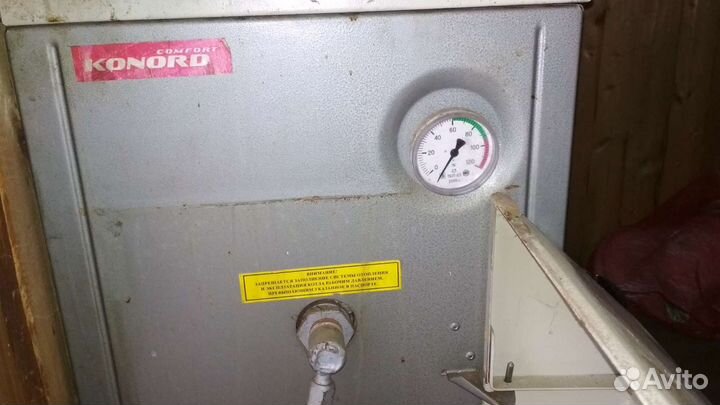 Газовый котёл Конорд 13кВт