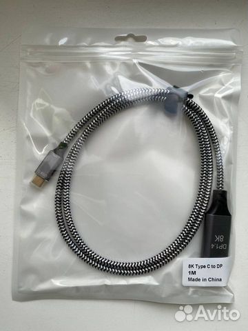 Кабель USB Type C - DP 1.4 (1 метр)