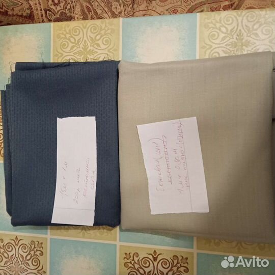 Отрез ткани, разные, для рукоделия и шитья