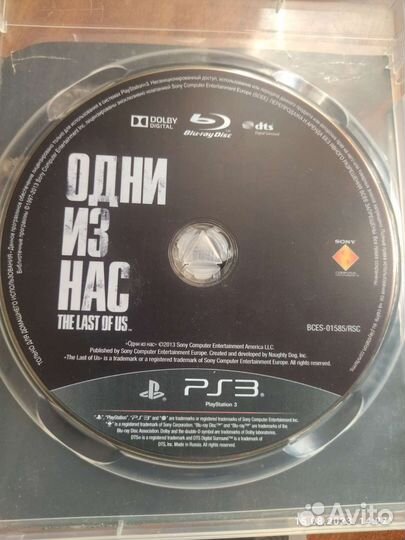 Игра для приставки