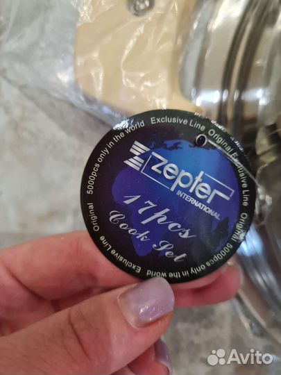 Zepter кастрюля новая