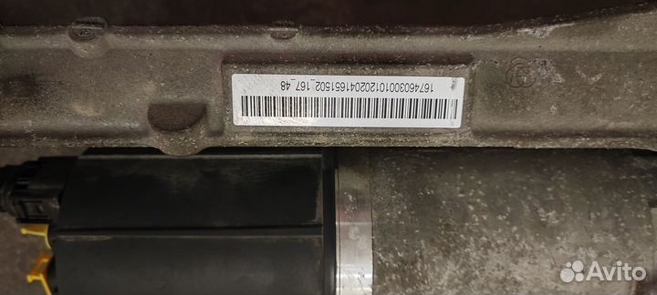 Рулевая рейка Mercedes GLS 167