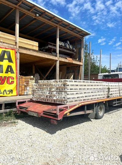 Вагонка из сосны