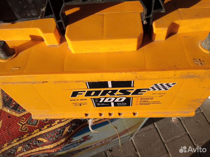 Акумулятор