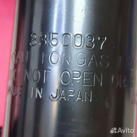 Амортизаторы перед Mitsubishi Outlander III 14