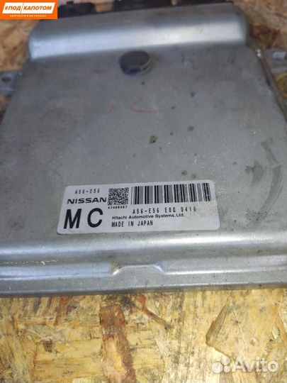 Блок управления двигателем Nissan Teana J32