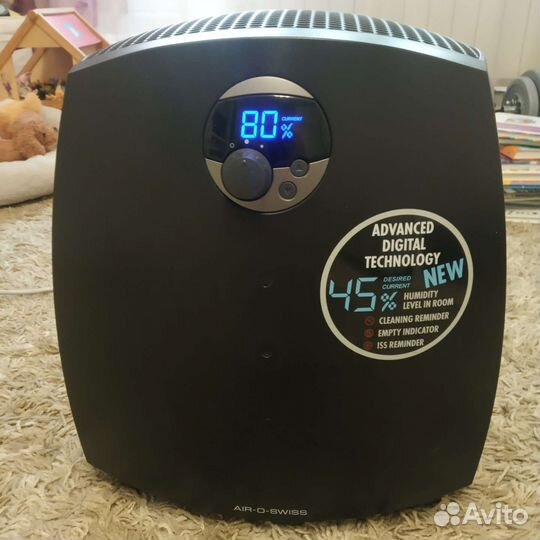 Увлажнитель (мойка воздуха) Boneco AOS 2055D