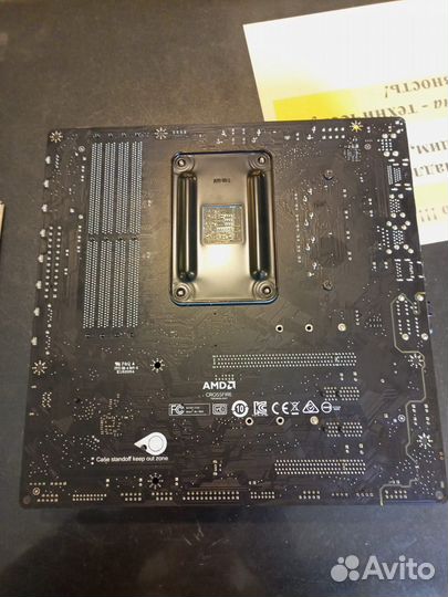 MATX AM4 MSI B450M mortarmax + 32Gb DDR4